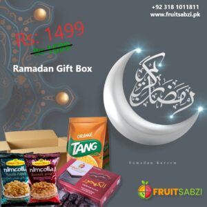 Ramdan Gift Pack 2024 -1 1499