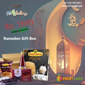 Ramdan Gift Pack 2024 - 1699